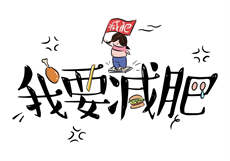 91麻豆国风系列京剧
