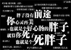 麻豆经济侄女小菲照片
