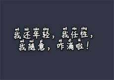 免费暗网幼儿导航
