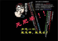 暗网免费c小孩网址
